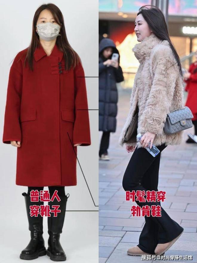 深秋的鞋子不用买太多，备好这双“勃肯鞋”，搭裤子裙子够美够飒
