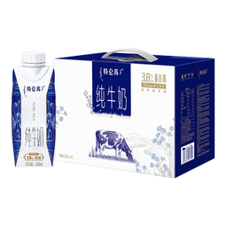 特仑苏纯牛奶梦幻盖250mL*10瓶/箱【送礼优选】包装随机发