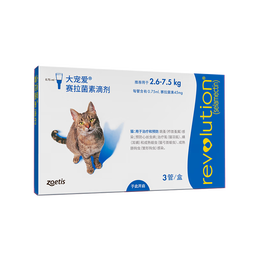 大宠爱 猫驱虫药 体内外同驱耳螨虱子跳蚤虫 2.6-7.5kg成猫 3支装
