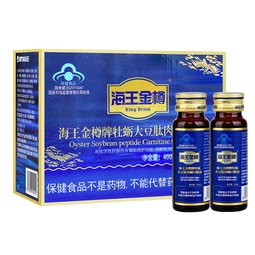 海王金樽牡蛎大豆肽肉碱口服液50ml*8瓶缓解体力疲劳喝酒前酒后应酬常备 8瓶装*1盒