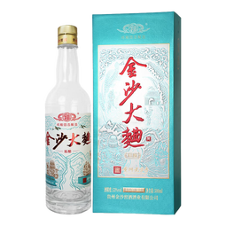 金沙回沙酒 53度酱香型白酒 金沙大曲原酿 纯粮大曲坤沙 自饮宴请送礼 53%vol 500mL 1瓶