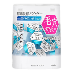 嘉娜宝（KANEBO）酵素洁颜粉氨基酸洗颜粉洁面洗面奶清洁去黑头520情人节送女友 酵素粉0.4g*32粒/盒