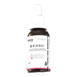 拜卡猫咪赖氨酸猫用增强免疫功能复合乳铁蛋白狗狗提高免疫力拜维妙 复合赖氨酸30ml