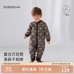 babylove【清仓】婴幼儿连体衣春秋纯棉毛织哈衣居家爬服宝宝针织毛衣春季 万花筒 73cm