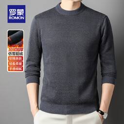 罗蒙（ROMON）仿雪貂绒圆领针织衫男2024秋冬新款中青年纯色加绒加厚打底毛衣男 灰色 M (165) （建议95-110斤）