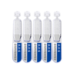 敷尔佳医用透明质酸钠修复液（5支）试用械字号次抛剂型MHA-S-1