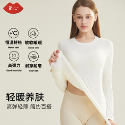 氧心（YANGXIN）2024新款蚕养衣轻薄贴肤修身保暖内衣女高弹无痕百搭保暖上衣秋冬 奶昔白【圆领】 均码 （80-105斤）