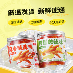 王小卤凤爪  休闲零食 鸡爪 酸辣无骨凤爪罐装 柠檬酸辣味500g*1罐