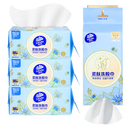 维达（Vinda）绵柔巾洗脸巾婴儿一次性洗面巾干湿两用母婴专用绵柔加大亲肤 80抽4包绵柔亲肤【升级款】