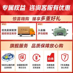 摩飞电器绞肉机家用多功能绞肉机不锈钢套娃电动绞馅机搅肉机搅拌辅食料理机MR9401A （果蔬+绞肉+辅食）三碗标配 1.5L