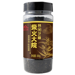 柴火大院 罐装熟黑芝麻 早餐谷物杂粮炒芝麻干吃零食即食 黑芝麻200g*2