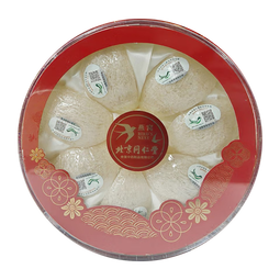 北京同仁堂干燕窝【金标密盏】50g可溯源送父母长辈高端滋补营养礼品
