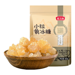 燕之坊小粒黄冰糖煮粥甜品煲汤食材袋装甘蔗多晶厨房调味品炒糖色老冰糖 【热销款】小粒黄冰糖400g+200g