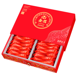 饮矿岩茶正宗一级肉桂茶叶200克正岩九龙窠大红袍礼盒装茶叶过年送礼 