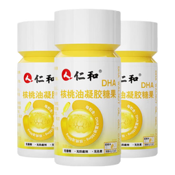 仁和DHA核桃油凝胶糖果【官方正品】宝宝儿童青少年学生成人 【1瓶体验装】