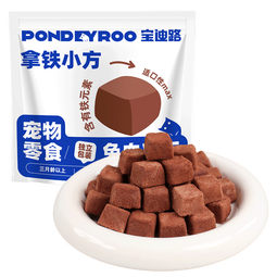 宝迪路兔血冻干猫咪零食猫狗通用鸡肉打底开袋即食营养酥脆 【试吃装】兔血冻干20g*1包