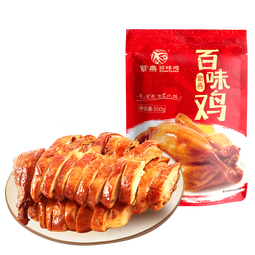 紫燕百味鸡香卤燕小二烤鸡手撕鸡扒鸡卤味鸡肉零食休闲小吃方便菜 招牌百味鸡550g*1袋
