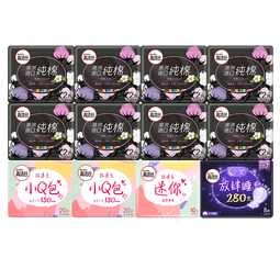 高洁丝（Kotex）卫生巾臻选奢爽纯棉日夜用0.08极薄吸收芯姨妈巾 日夜组合74片
