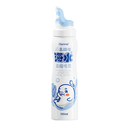 朔茂儿童海盐水喷鼻 生理海盐水鼻喷雾儿童等渗洗鼻盐水清洗液100ml 