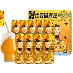 麦克雷烈性啤酒四倍浑浊IPA麦芽度24度精酿原浆列性500ml*9听装整箱