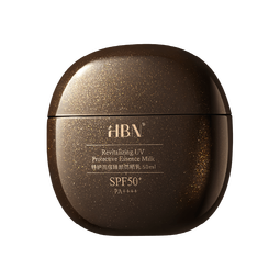 HBN【双11抢先购】黑盾防晒乳高倍SPF50+清爽防水防汗隔离通勤送女友