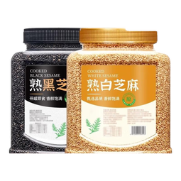 八百方熟黑芝麻粒即食炒熟黑芝麻熟白芝麻新货农家免洗芝麻粒 熟白芝麻95g体验装