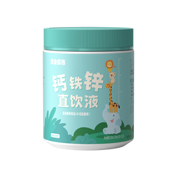 黄金搭档钙铁锌直饮包液体儿童3-15岁助成长片青少年补锌钙4-11-17岁高钙