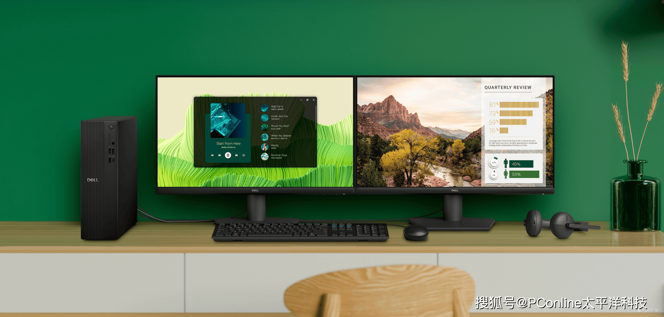 戴尔科技推出全新Dell Pro Essential笔记本 专为中小型企业打造