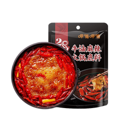 呷哺呷哺 火锅底料150g*4袋 麻辣牛油底料麻辣香锅料一料多用 牛油3袋 150g/袋