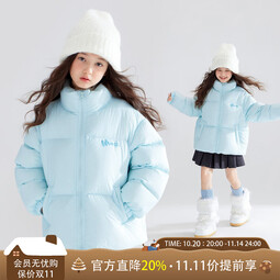 Mucmukn【火山岩快热纱】特氟龙三防儿童高充绒羽绒服90白鸭绒中大童女童 蓝色 110 cm 充绒量 106g