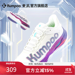 薰风（KUMPOO）羽毛球鞋G825仿软骨科技缓震透气防滑熏风专业运动鞋 G825 白紫蓝 35