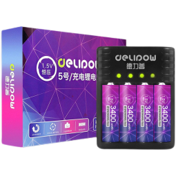 德力普(Delipow)充电电池 5号7号锂电池3404mWh大容量1.5V恒压快充适用话筒麦克风/智能门锁/游戏手柄/鼠键/血压计 4槽智能充电器+4节5号3