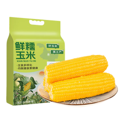 邹有才东北黄甜糯玉米新货低脂粗粮主食代餐粘黏苞米真空装早餐 金色铝箔东北黄糯玉米220g*8支