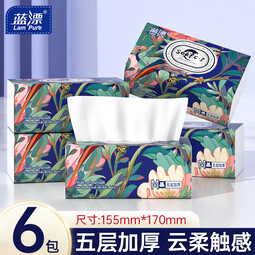 蓝漂大包抽纸纸巾大尺寸餐巾纸面巾纸家用卫生纸原木纸抽纸 5层 400张*6包