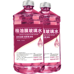 汽车去油膜玻璃水冬季防冻强力去污去虫胶车用玻璃水浓缩雨刮液 【强力去油膜】单桶试用装 -15度 低温防冻不结冰