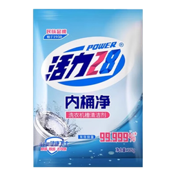 活力28内桶净125g*3袋  深层除垢去污家用洗衣机槽清洁剂 125g*3袋