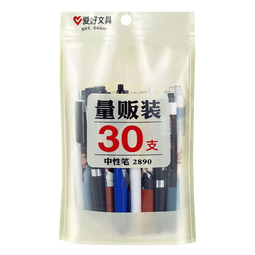 爱好（AIHAO）中性笔按动拔帽式0.5子弹头签字笔学生考试黑笔直液式签字笔量贩装30支 2890 黑色【按动+拔帽】30支装