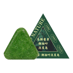 侧柏叶新疆乌斯曼草本深绿洗发皂何首乌去屑控油洗发皂120克/盒 侧柏叶乌斯曼皂 5盒