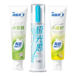 冷酸灵牙膏抗敏感按压式护龈护齿洁白清新口气牙膏 【亮白抗敏清新】3支装390g