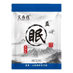 艾草泡脚包老姜花椒红花足浴包祛湿驱寒家用免煮泡脚包男女通用 【湿】6g30包/袋