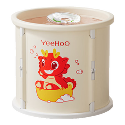 英氏(YEEHOO)儿童泡澡桶婴儿游泳池沐浴家用宝宝浴盆成人可坐可折叠泡浴桶