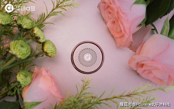 一款有味道的电脑，让每一次开盖都成为一种治愈