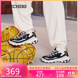 斯凯奇(Skechers)女鞋秋季厚底增高老爹鞋百搭熊猫鞋舒适休闲运动鞋896268
