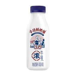 新希望今日鲜奶铺255ml*12瓶低温牛奶冷藏奶赠坚果袋 源头直发 包邮