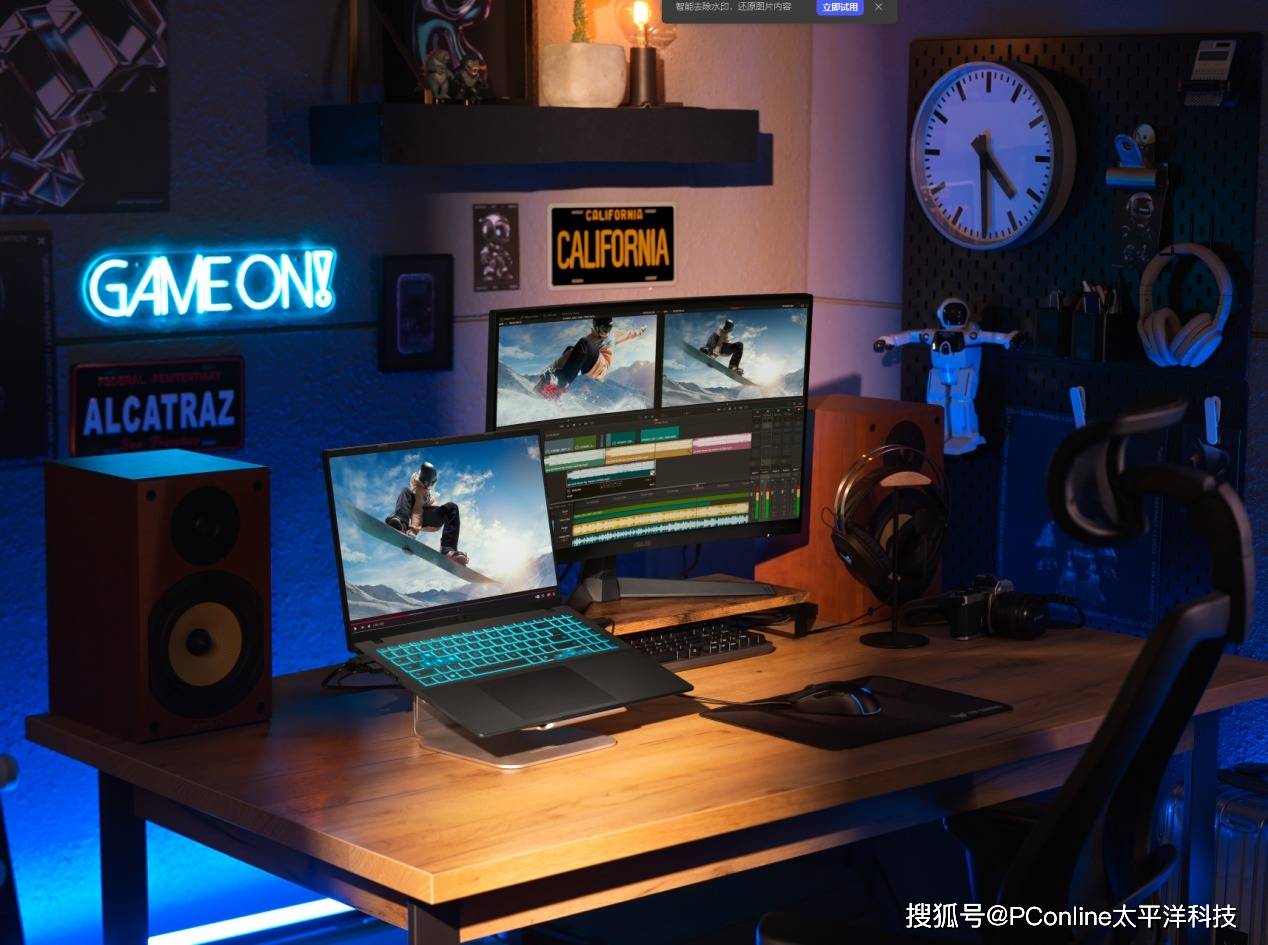双11笔记本怎么选？华硕无畏Pro16 2025补贴后6876元起