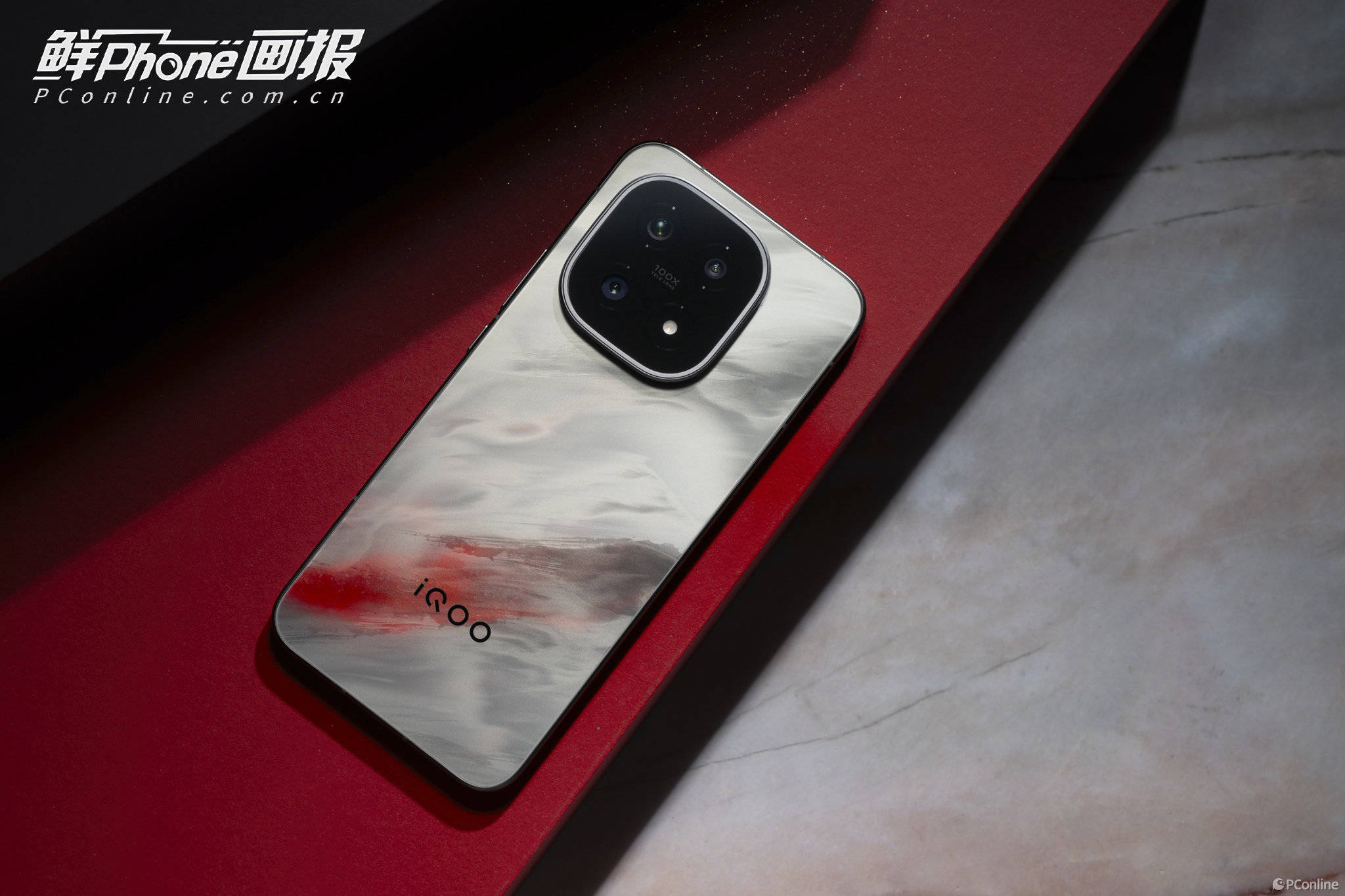 全能性能旗舰iQOO 15，双十一入手正当时！