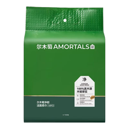 尔木萄（AMORTALS）悬挂底部抽100gsm140抽*3包洗脸巾壁挂式一次性超大厚悬挂抽取式