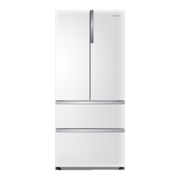 卡萨帝(Casarte)【国家补贴20%】卡萨帝555升法式多门冰箱自由嵌入式大容量一级节能变频 智控双系统 双重除菌净化 纯白系列