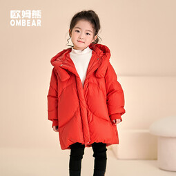 欧姆熊女童羽绒服秋冬季2024新款宝宝冬款白鸭绒中长儿童装外套冬装米奇 红色 90 充绒量82g