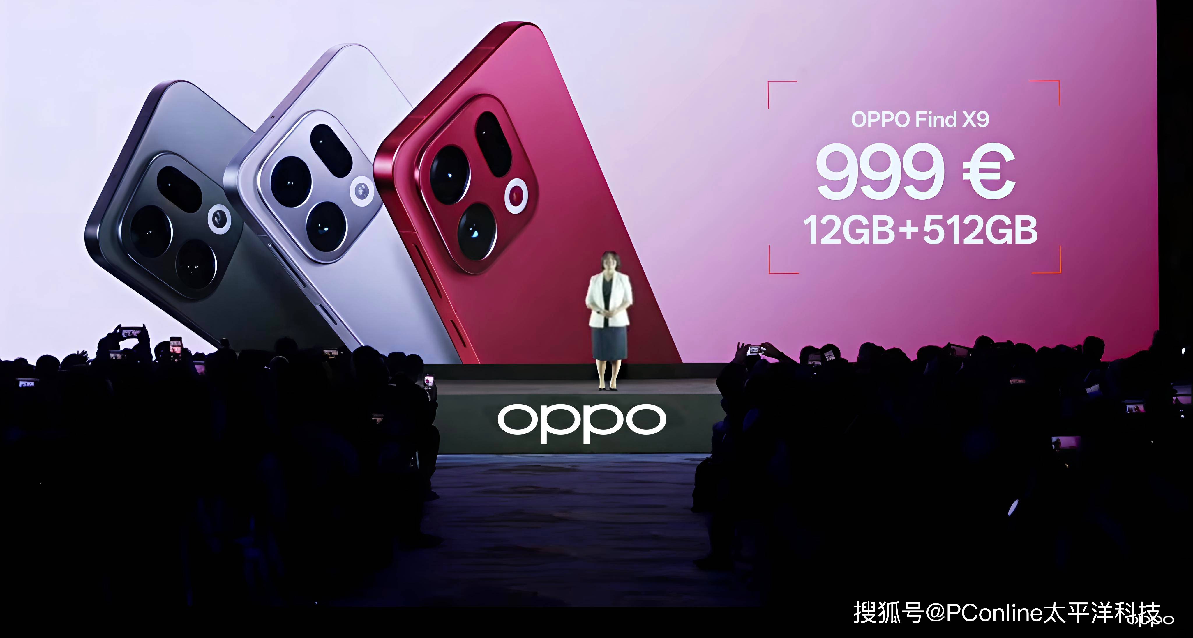 全新一代旅拍神器Find X9系列全球发布，欧洲售价高达1,299欧元